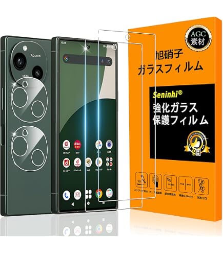 Amazon | AQUOS R10 256GB [チャコールブラック] | スマートフォン本体